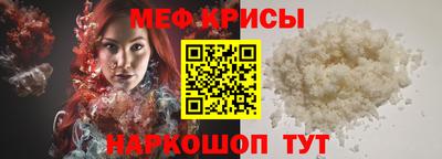 MDMA Ирбит