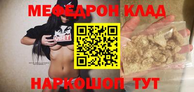 гидропоника Ипатово