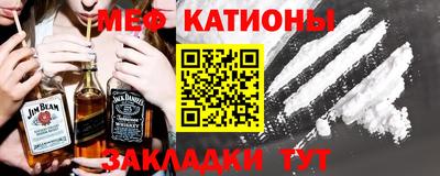 MDMA Ирбит