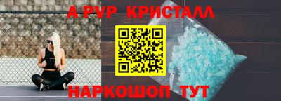 MDMA Ирбит
