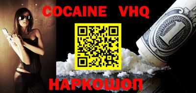 гидропоника Ипатово
