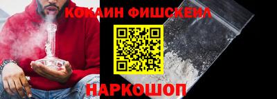 MDMA Ирбит