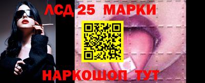 MDMA Ирбит