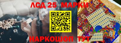 гидропоника Ипатово