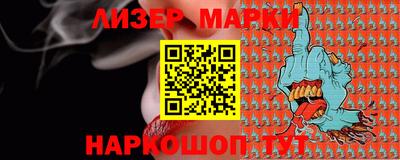 гидропоника Ипатово