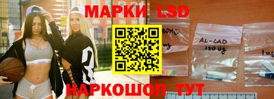 MDMA Ирбит