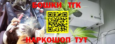 гидропоника Ипатово