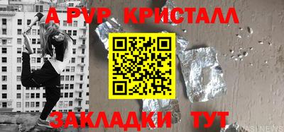 хмурый Изобильный