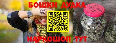 гидропоника Ипатово