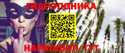 MDMA Ирбит