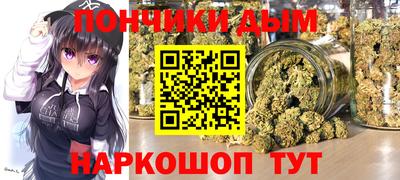 MDMA Ирбит