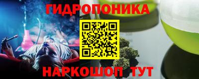 MDMA Ирбит