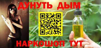 гидропоника Ипатово