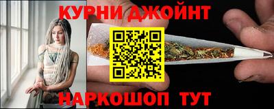 MDMA Ирбит