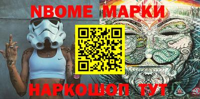 гидропоника Ипатово
