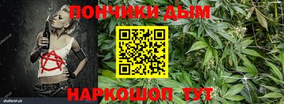 гидропоника Ипатово