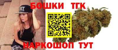 MDMA Ирбит