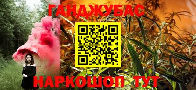 гидропоника Ипатово