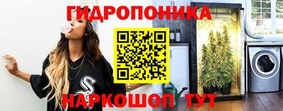 хмурый Изобильный