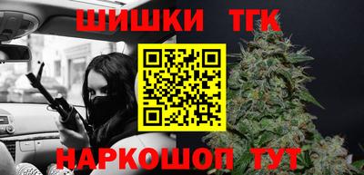MDMA Ирбит