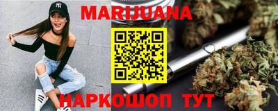 гидропоника Ипатово