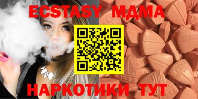 хмурый Изобильный