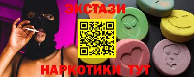 гидропоника Ипатово