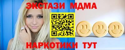 хмурый Изобильный