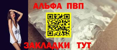 хмурый Изобильный