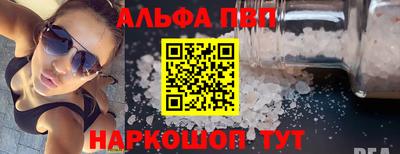 хмурый Изобильный