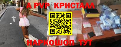 гидропоника Ипатово
