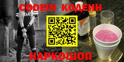 гидропоника Ипатово