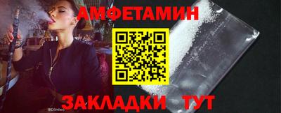 MDMA Ирбит