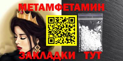 хмурый Изобильный