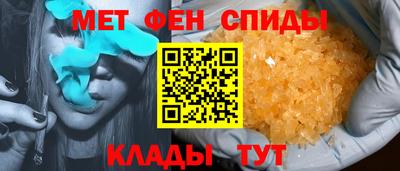 хмурый Изобильный
