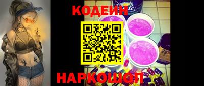MDMA Ирбит