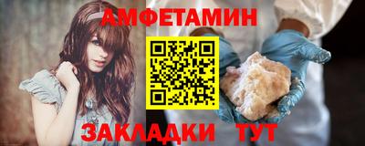 гидропоника Ипатово