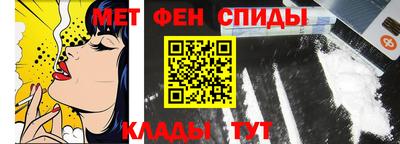 гидропоника Ипатово