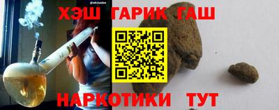 хмурый Изобильный