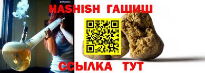 MDMA Ирбит