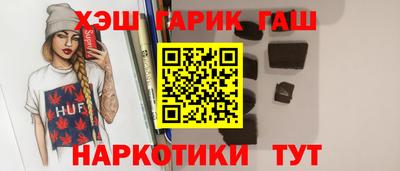 хмурый Изобильный