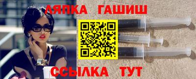 хмурый Изобильный
