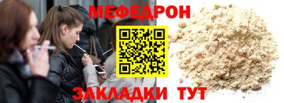 MDMA Ирбит