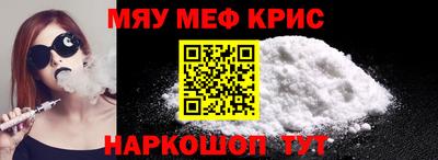 хмурый Изобильный