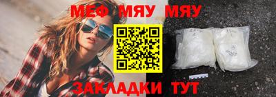 хмурый Изобильный