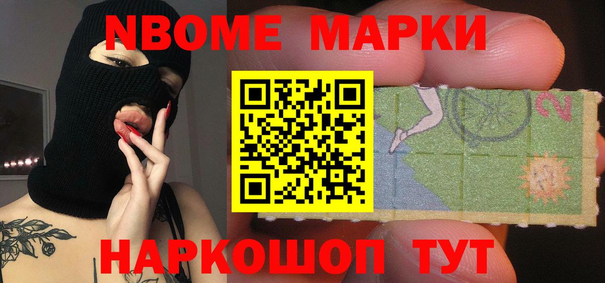 LSD-25 экстази кислота  Лсд 25 экстази ecstasy  Курчалой  Вход с VPN 