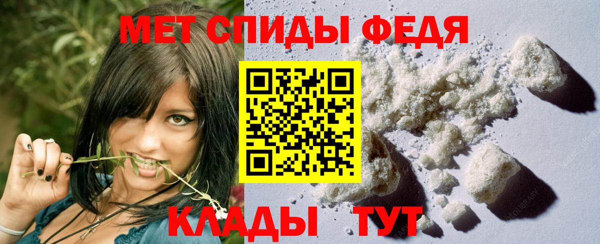 Кокаин  Курчалой  Вход с VPN  Лсд 25  Меф МЯУ МЯУ   ГАШИШ  Канабис 